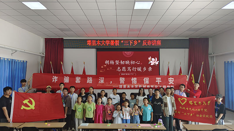 ȫȫC^(q)^(q)Єӣo(h)ƽ