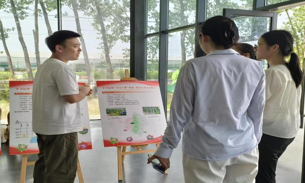 W(xu)l(xing)̽ĥr(nng)ðl(f)չ֮·