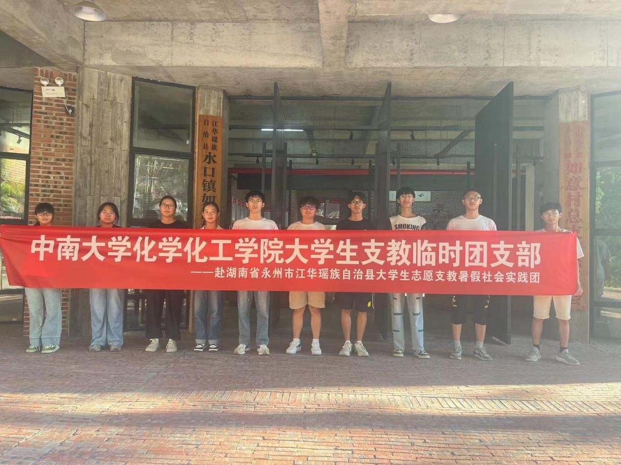 ϴWWWԺ֧̈FںʡAοh_չI