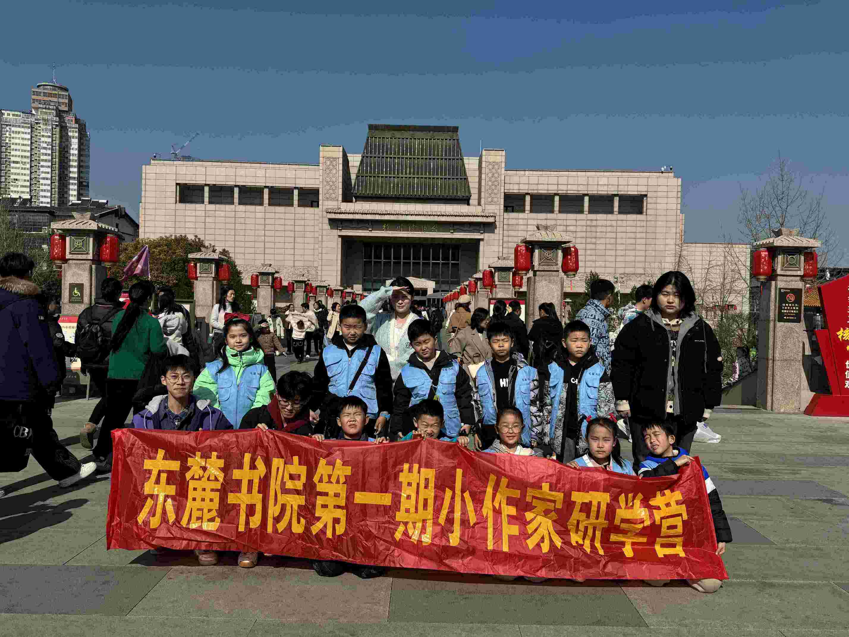 ͨWԺ̌WԺLС_չ֮ ķС`