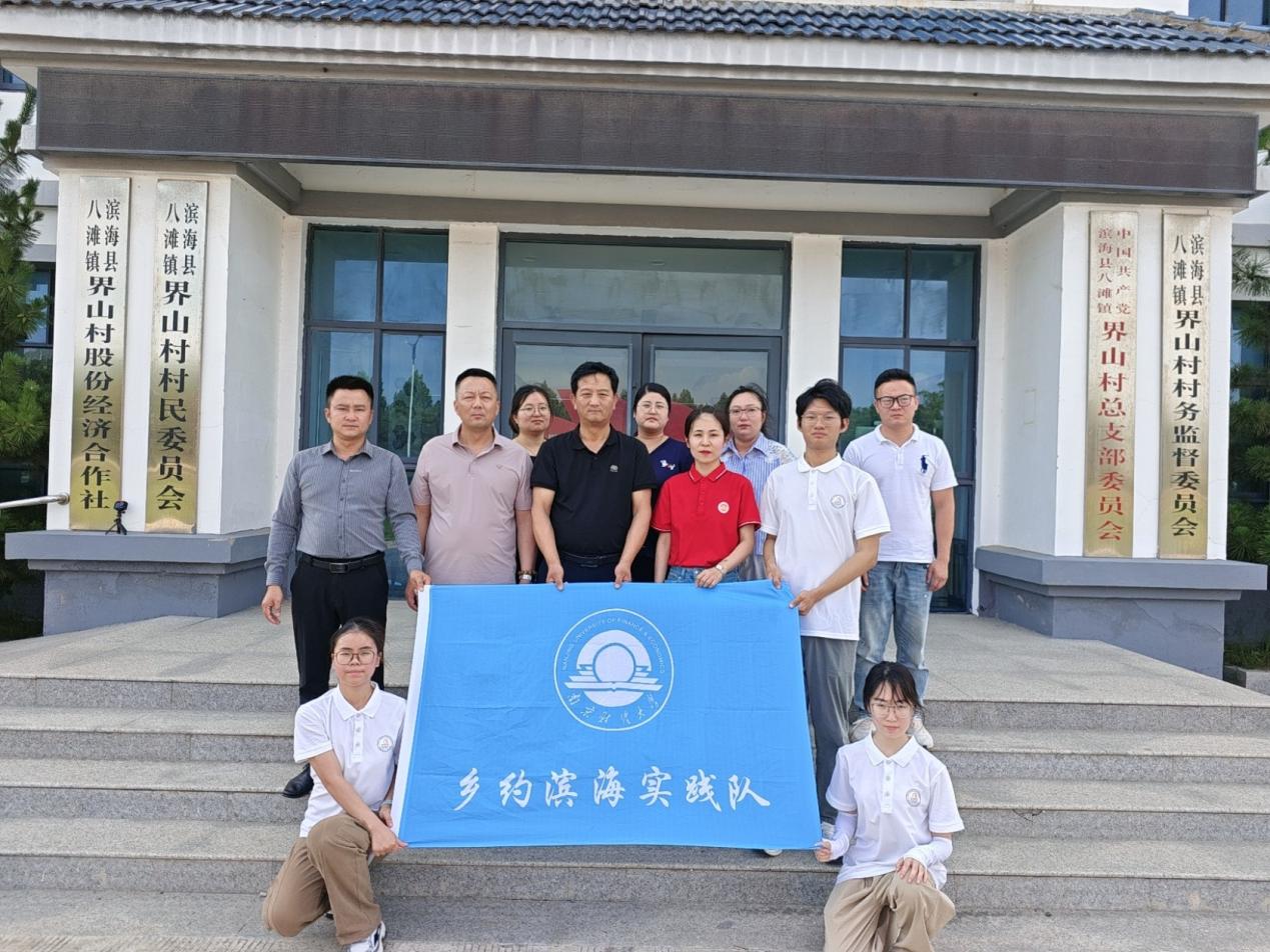 ƌWčWԺlsI`Ih˞悽ɽ{