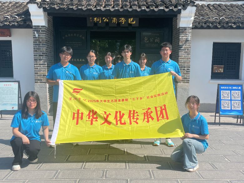 Ӱ߅퍣LwġWԺ`F̽y(tng)ĻĮ