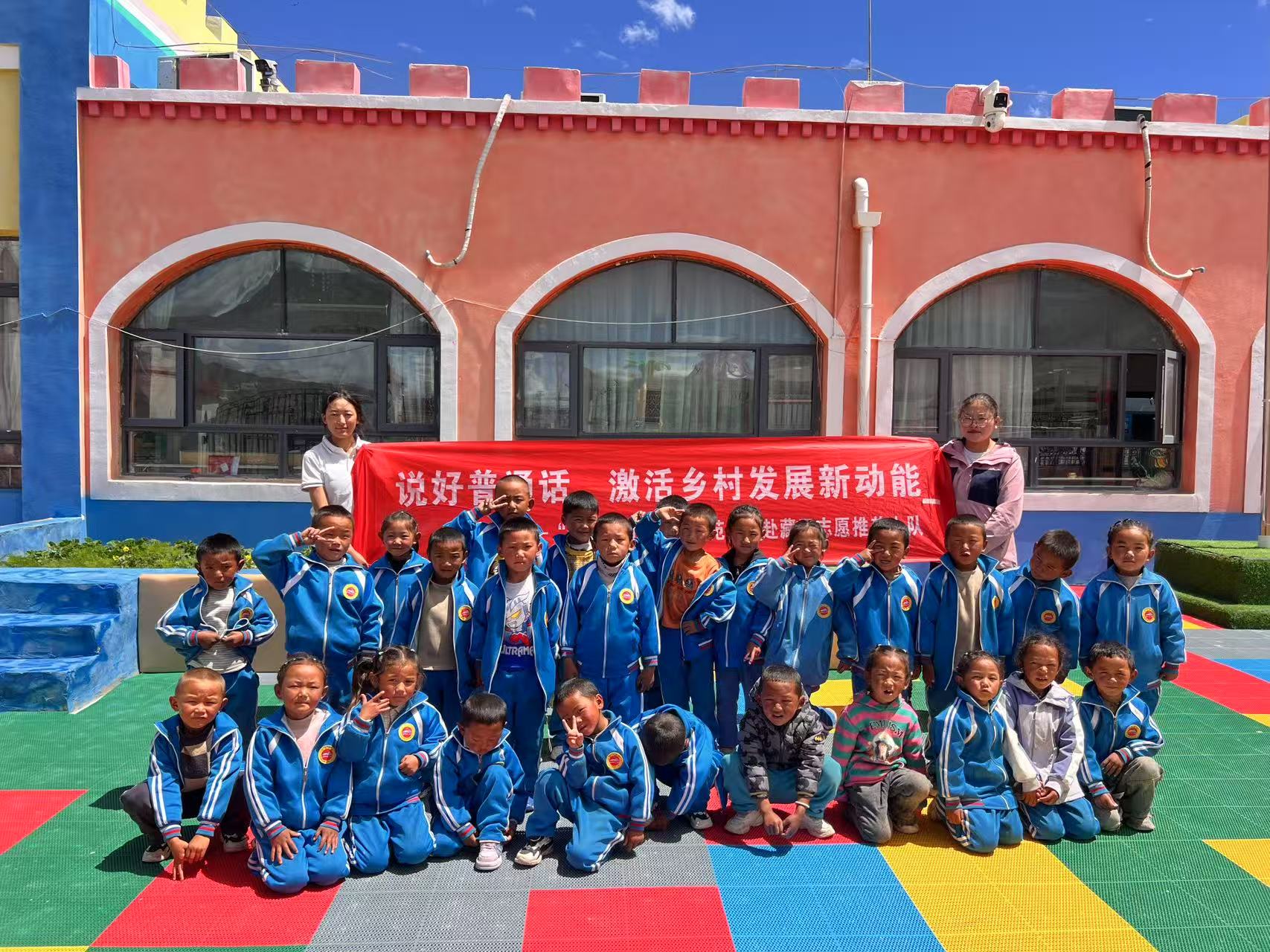 hWԺR˼xWԺ؅^С_չ؅^՝ͯģpZ³