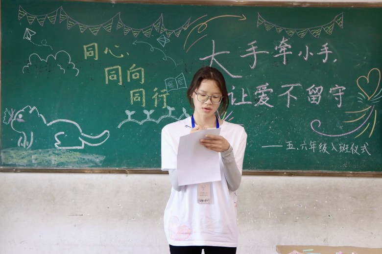 ߵĵ֪RСnáln̽ ͯLɽ