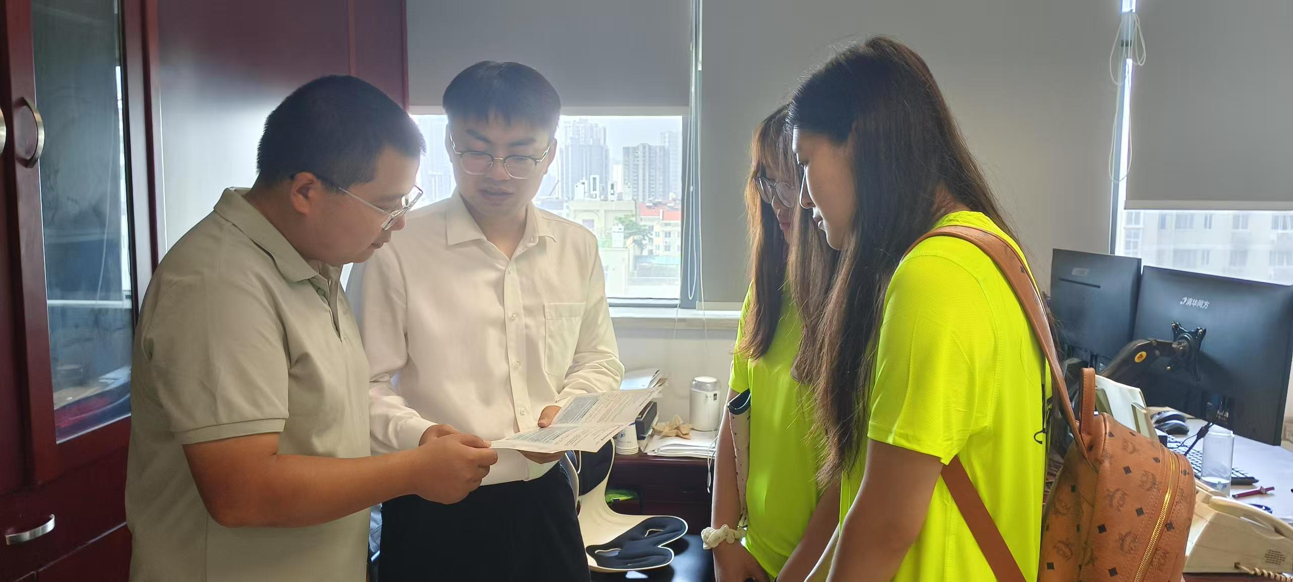 ǻe·ȫo(h)ͬС Ժڌ(sh)`(du)YԴ˾{(dio)پ͘I(y)r