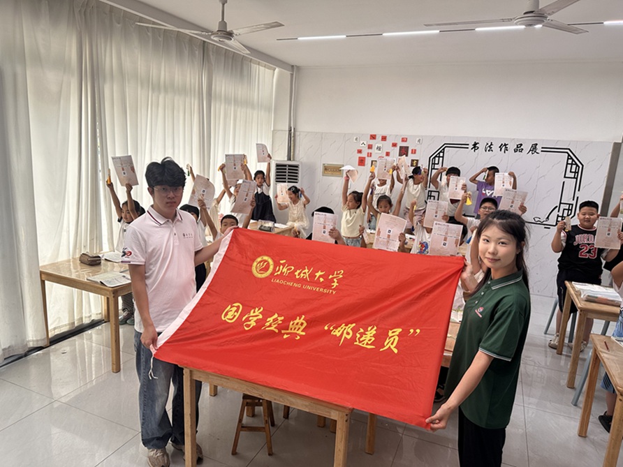 P }ֲꖶ ĳǴWČWԺ_չlϵ`