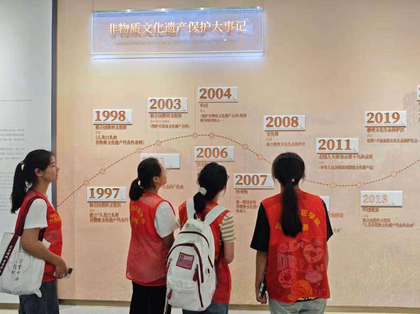 ̽ػݹ퍣ƷζĻ衪^Sɽз|(zh)Ļza(chn)