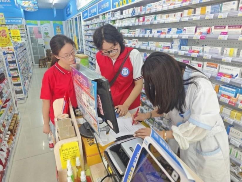 W(xu)Ժl(xing)(zhn)@^(q)I(xin)Ѫxܡ{(dio)Сl(wi)`_I(xin)Ѫ֪R