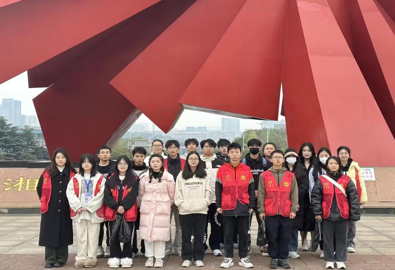 Ϲ̌WԺWԺ_չ ഺ־ԸУ؈Y}