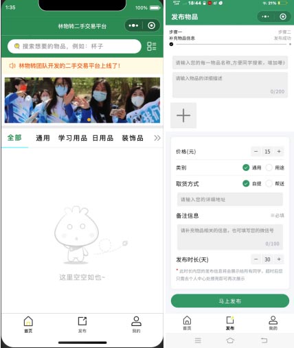 ɉmf𺽺֮áDٱֵĶֽС