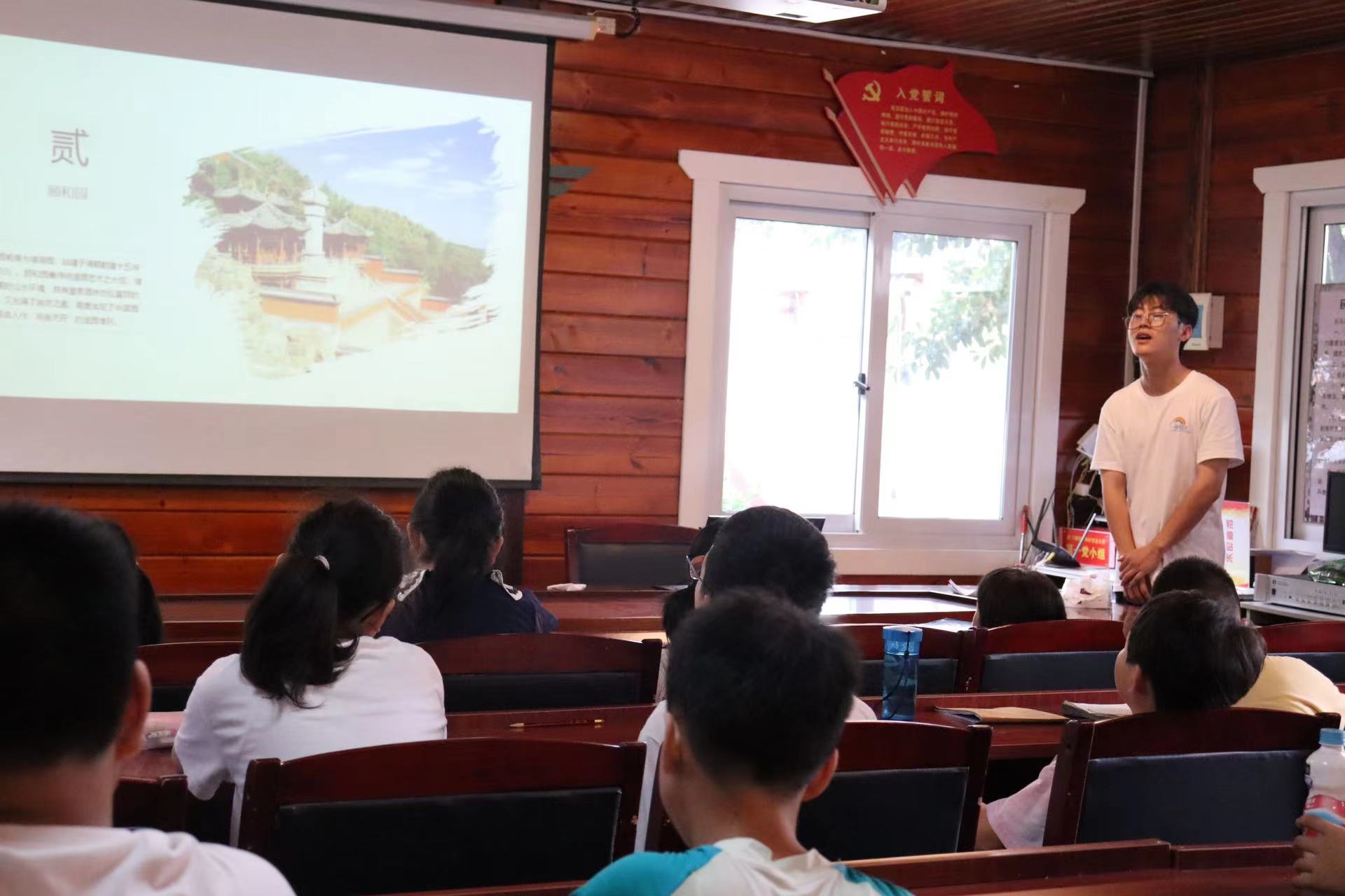 ͯʮdɽˮ֮s㽭̴WΌWԺһꖹ⡱`F꠸ºʹ