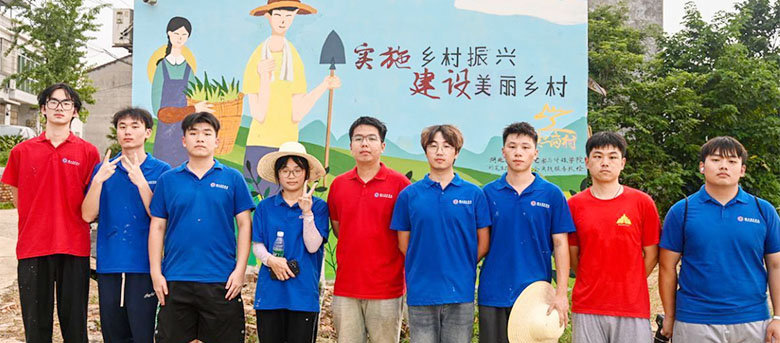 Q(mo)W(xu)ԺW(xu)(hu)(sh)`ɹ@ȫ(gu)(jing)(xing)