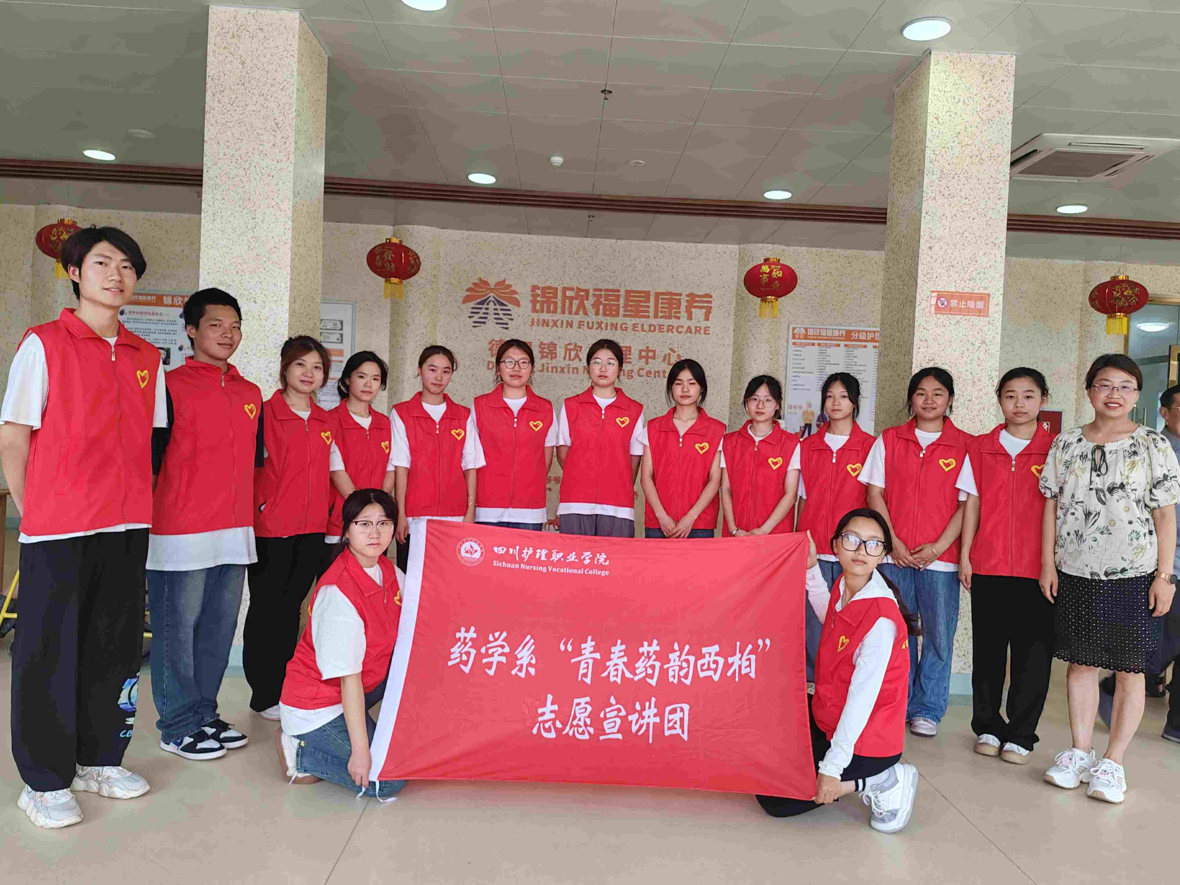 ĴoIWԺഺˎء־ԸvFڵ\o_չ¾v