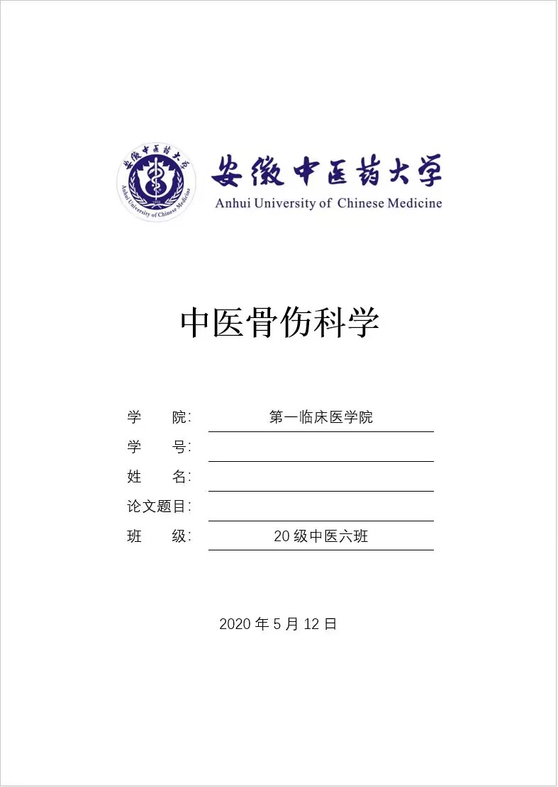 tW쨿h̶_չ ̽° Pt`