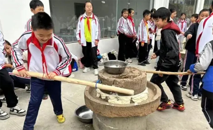 hĲС_չ2023＾(hu)(sh)`ЌW(xu)(dng)