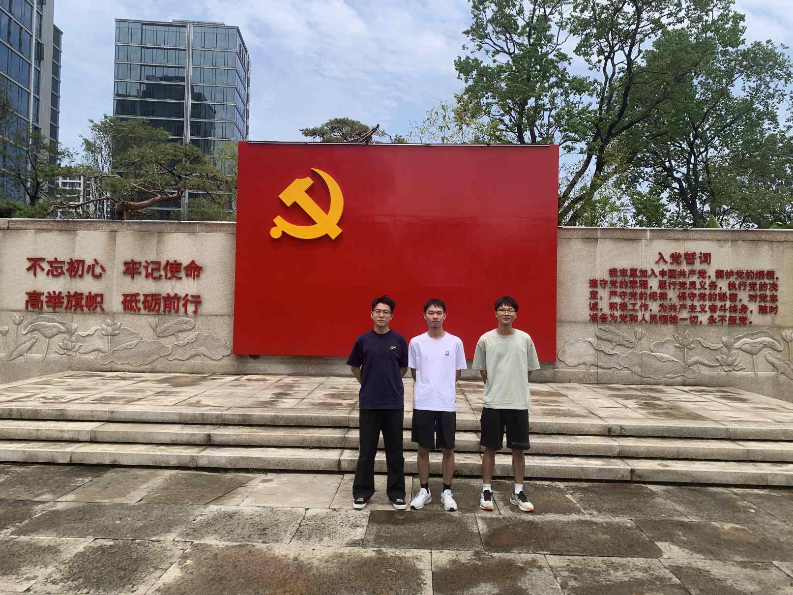 ϾպW(xu)W(xu)ڸ_M(jn)ԴͺĻ`