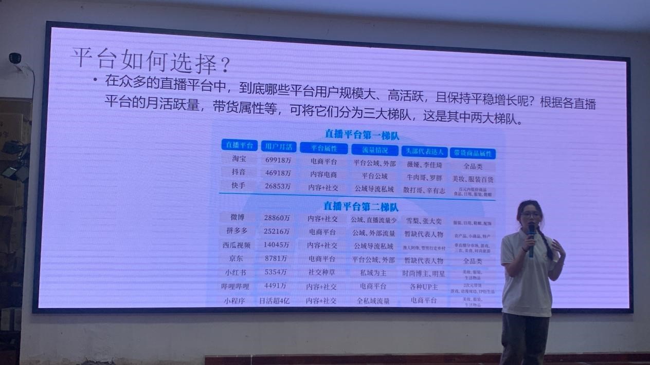 㽭IWԺڌ`xܣſӴlչ