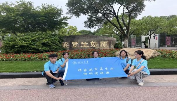 ̌WԺҸˮ{Ќ`FB@{LՄ