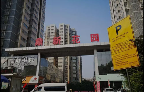 չI(y)W(xu)cW(xu)ԺЇഺС``