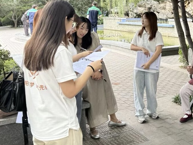 LW ů・ylh `{кd@^ ̽ǶʽBģʽ