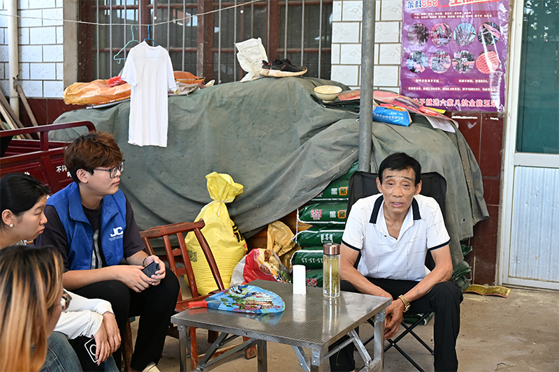 l􆢹ž¹Pm ϹIWNӡ`Fڹ܊_չLՄ