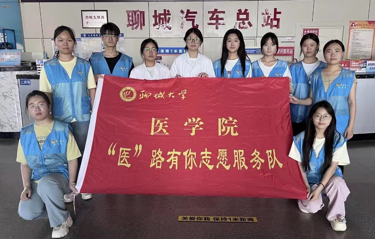 tWԺt·־Ը_չĳ܇վ־Ըջ