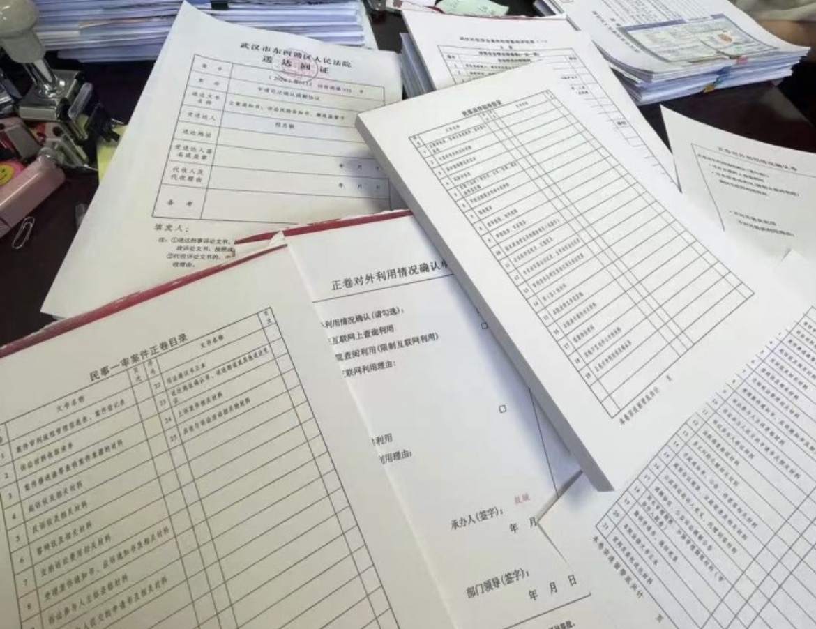 VԴLɫϴ󷨌WԺ`꠸Ժ_չL{