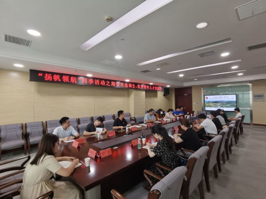 ͨW(xu)ˮ˼Դ`F(tun)_չ`