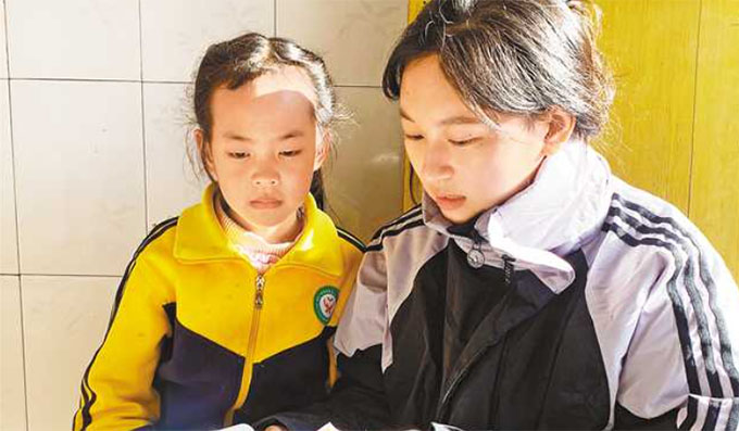 A֮̎(mng) ֧ɽ^(q)СW(xu)