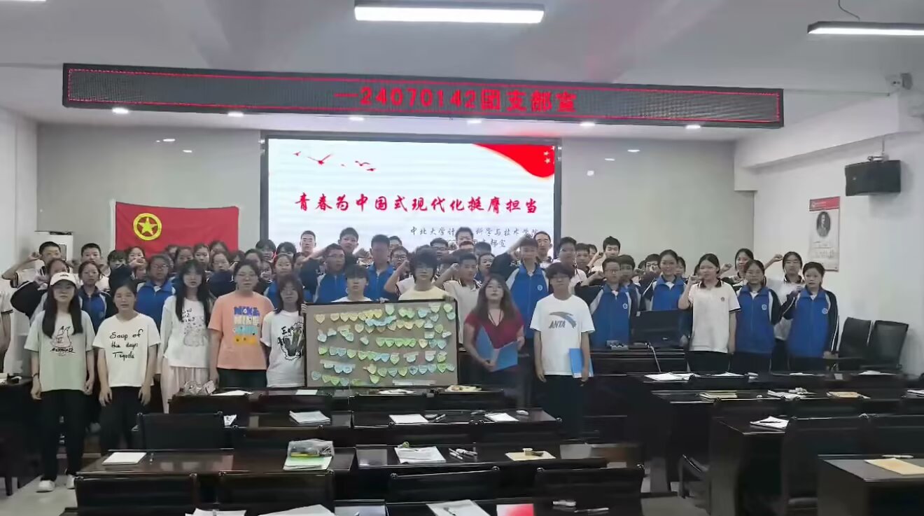 бW(xu)24070142F(tun)ջ(dng)<ഺ֮ˣLЇ(gu)ʽF(xin)D