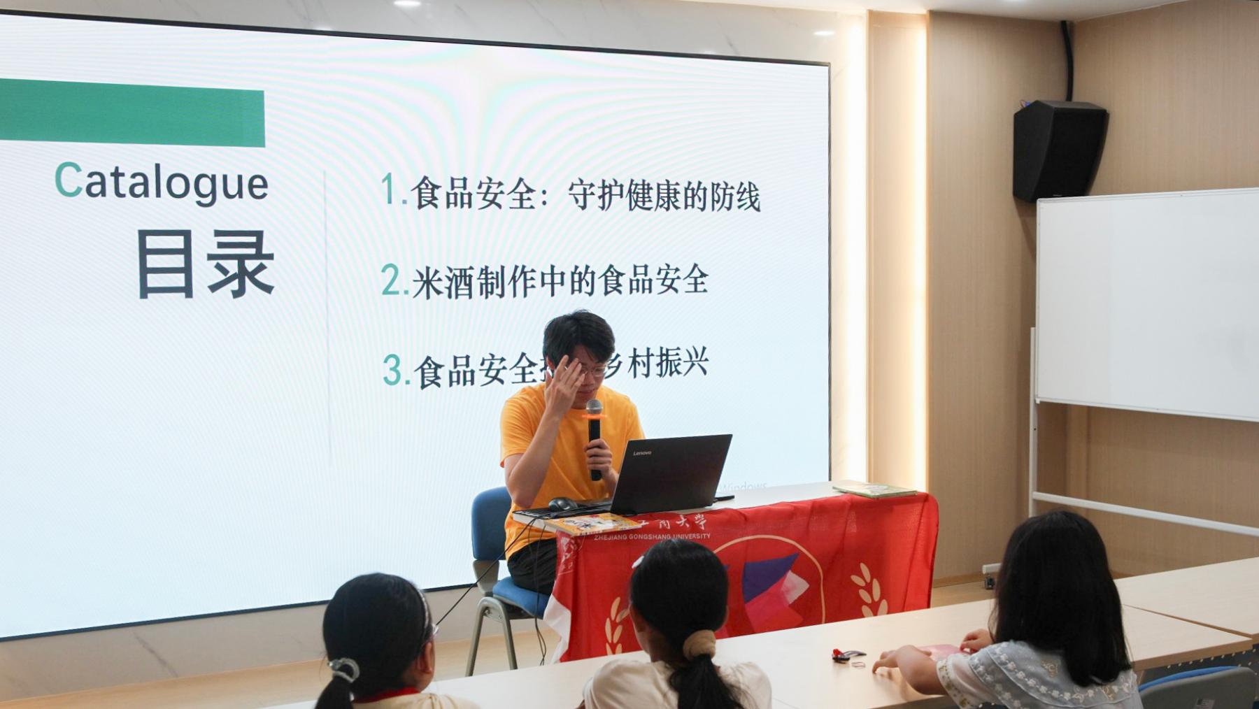 ʳol壬ͯLd㽭̴WʳƷWԺ΢mС`F