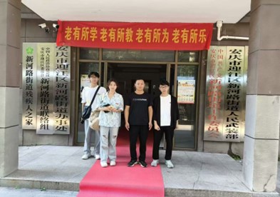 ТH ഺϦꖡ մW2024ڌ`