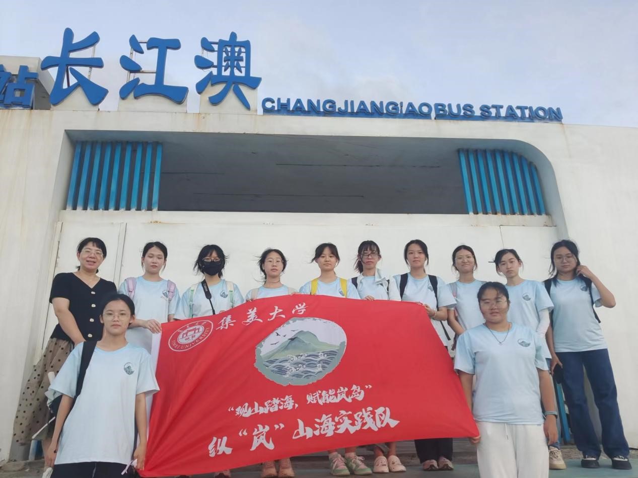 L{͡ơWvɽ`꠹ƽ̶L{