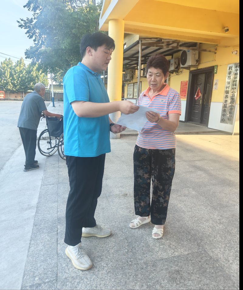 W(xu)Ժ ǅRr(nng)I(y)(sh)(lin)l(xing)塱 {(dio)ЈF(tun)l(xing)h_(ki)չǻr(nng)I(y)(wn){(dio)