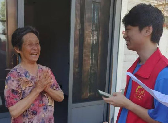 xܻd͘Il匍`W뻴ϳ݅^̽͘Id·