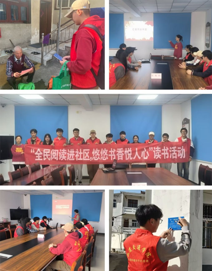 ܉ͨWԺƽоoġ־Ը߈F_չxM^㐂ġϵл