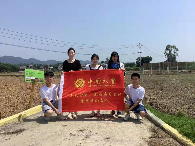 ǻӋ(j)|ؑcɽɽ֪ʢģǻԭ