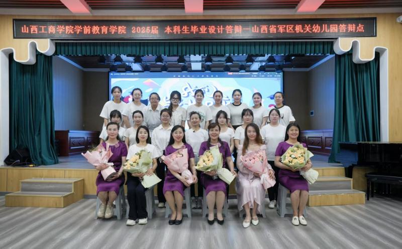 55qW(xu)ĮI(y)ջ (dng)ˣW(xu)Ҏ(gu)׺(sh)F(xin)