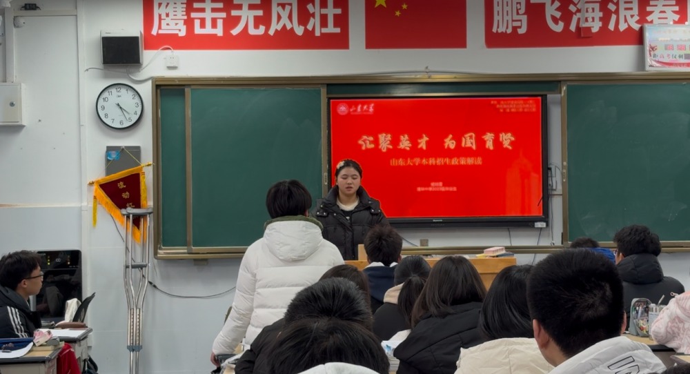 ɽ|W(xu)ǭɽɽ󆢺MFAЌW(xu)