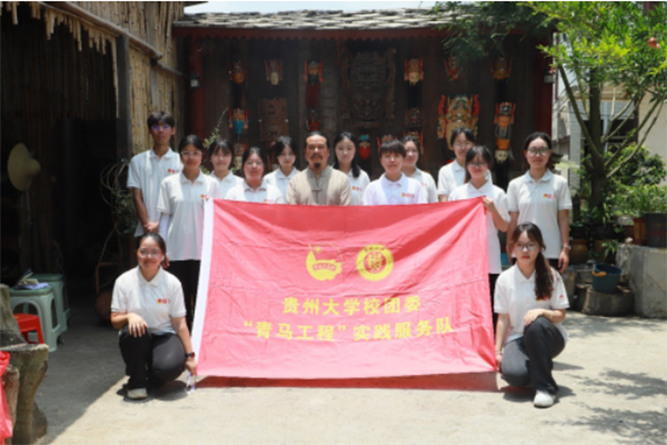 ̽zm(x)Ļ}FݴW(xu)УF(tun)ίR̡(sh)`(w)(du)^(q)_չ(sh)`