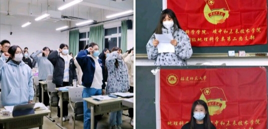 2022ȈF(tun)֧(zhun)}M(hu)2023ȈF(tun)Tu(png)h