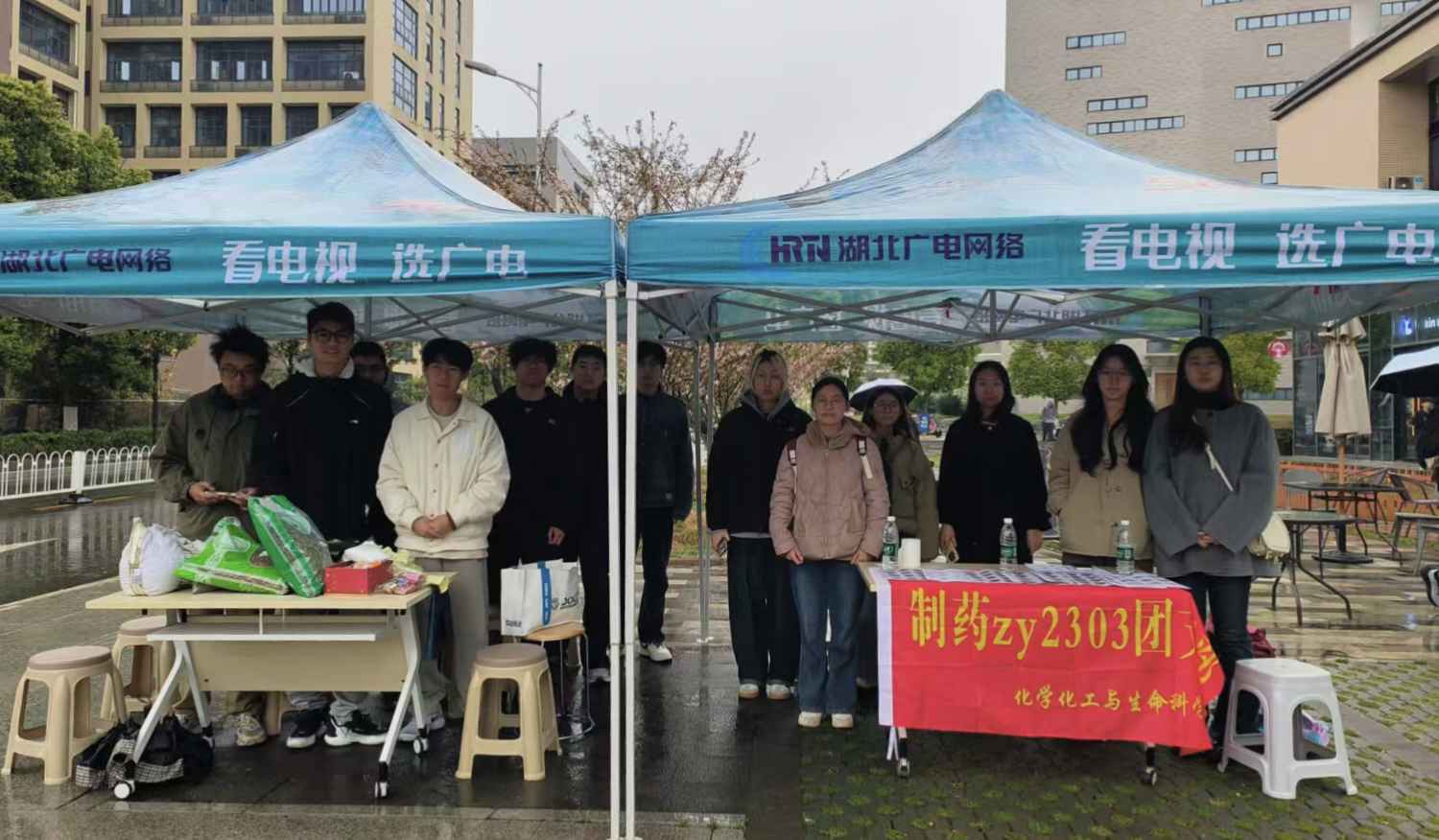 ˎ2303F֧_չ҂顤SС