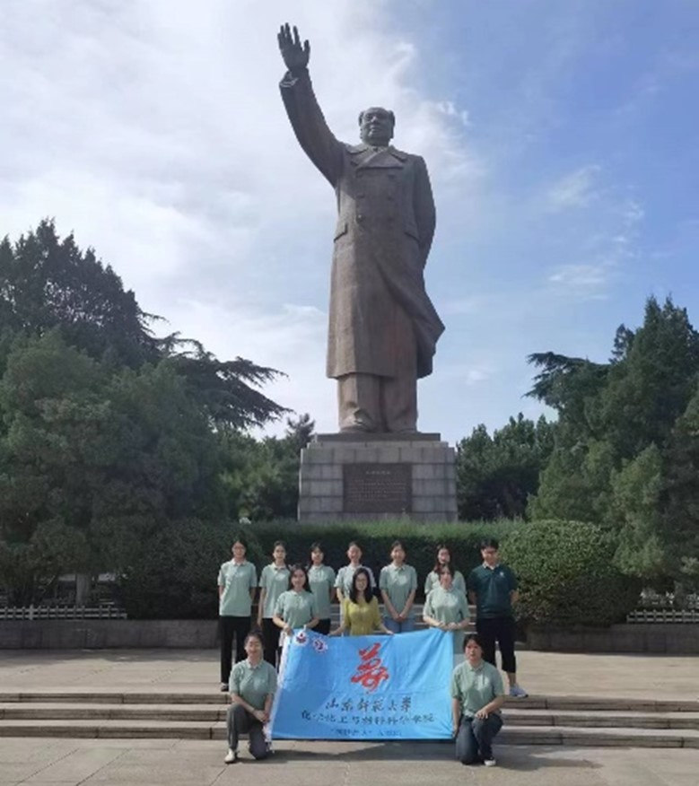  ഺlg ɽ|WWcϿƌWWԺߡcɳЌW֧̻