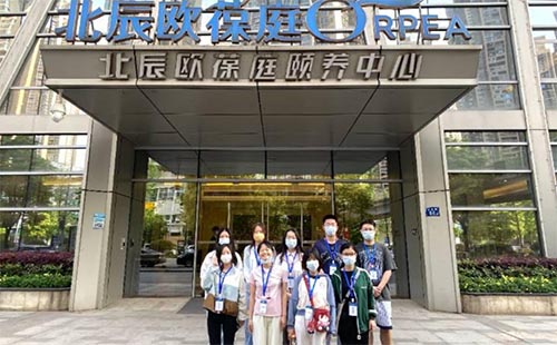 ώW̌WԺ2021QRСM_չh񣬺PrL}