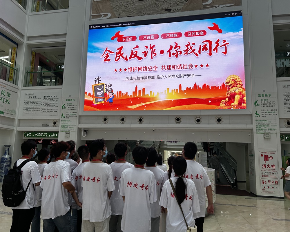 ഺ֮FR(sh)棬p(sh)`F(tun)DױԺ_չpv