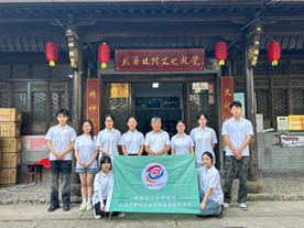 iſӴİlչƪ 㽭IWԺyIWԺWſӴĻͨԒƏV