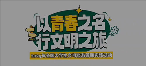 ߅Yx֮L(fng)֮