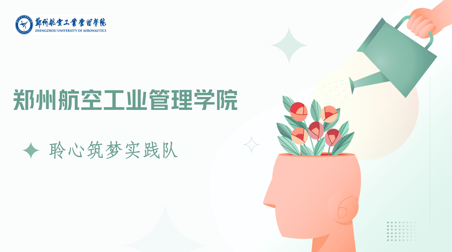 {(dio)о۽M(jn)ƤW(xu)̽Ƥ