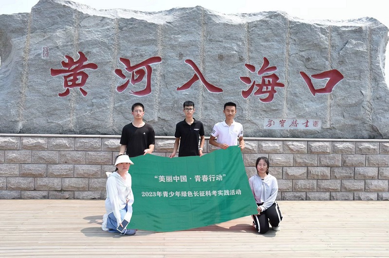 ЇഺЄӡGɫLSBhcGɫaI