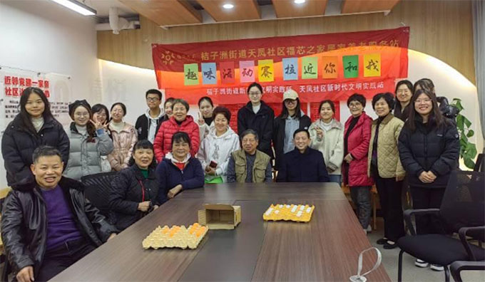 2022(j)(hu)Ӌ(j)ࡢYԴ(lin)_չ옷Уpָϡ־Ը(dng)